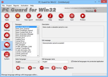 PC Guard for Win32 screenshot 13