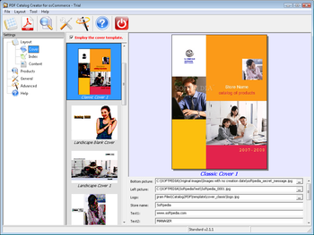 PDF Catalog Creator for osCommerce screenshot