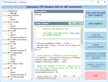 PDF Renderer SDK screenshot