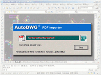 PDF to DWG Converter Stand-Alone 2011.07 screenshot