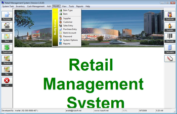 Retail Management System screenshot 5