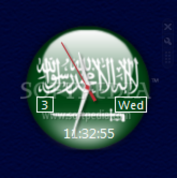Saudi Clock screenshot