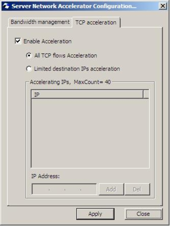 Server Network Accelerator screenshot