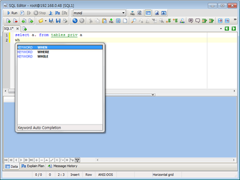 SQLGate2010 for MySQL Developer screenshot 2