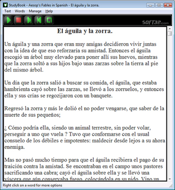 StudyBook Spanish screenshot 2