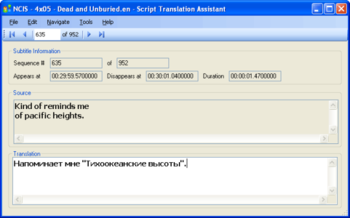 Subtitle Translation Assistant screenshot