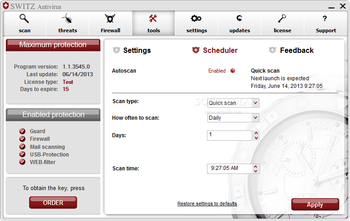 SWITZ Antivirus screenshot 6