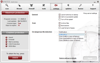 SWITZ Antivirus screenshot 7