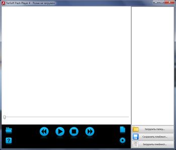 TerSoft Flash Player screenshot