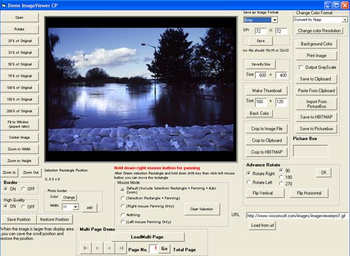 VISCOM Image SDK ActiveX OCX screenshot