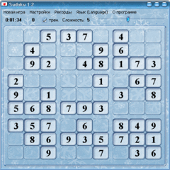 VS_Sudoku screenshot