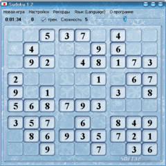 VS_Sudoku screenshot 3