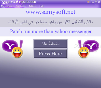 YahooPatch screenshot