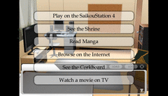Yandere Simulator: The Prequel - The Visual Novel screenshot 3