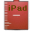 IntelliPad icon