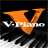 V-Piano icon