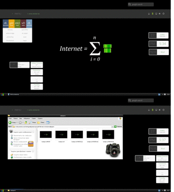 Windows Xp Airs screenshot