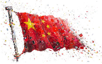 Alibaba Chinese flag 4K 8K screenshot