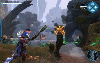 Avatar: The Game screenshot