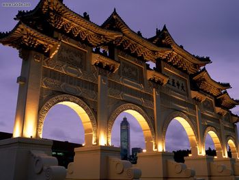 Chiang Kai-shek Memorial, China screenshot