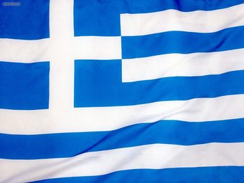 Greece Flag screenshot