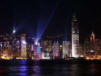Hong Kong Skyline screenshot
