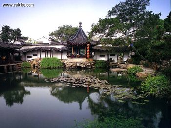 Japanese Garden Wangshi Garden screenshot