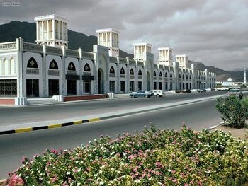 Khur Fakkan Shopping Mall United Arab Emirates screenshot