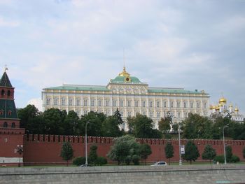 Presidential Palace, Kremlin, Moscow, Russia screenshot