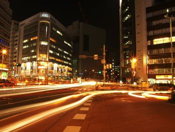 Tokyo At Night, Japan screenshot