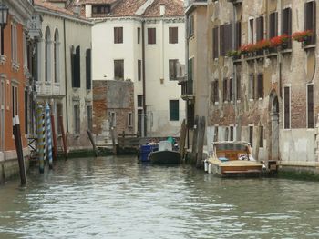 Venice City Big Street Italy screenshot