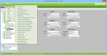 2BizBox ERP screenshot 11