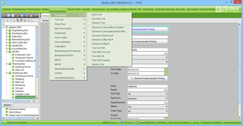 2BizBox ERP screenshot 14