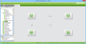 2BizBox ERP screenshot 7