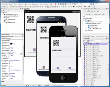 2D Barcode FMX Components screenshot