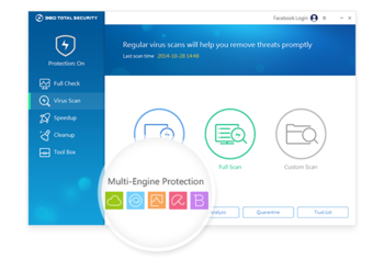 360 Total Security 2016 screenshot 5