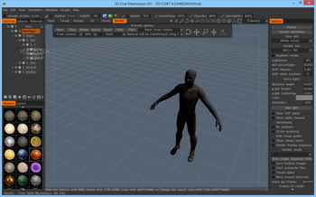 3D-Coat (formerly 3D-Brush) screenshot 13