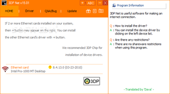 3DP Net screenshot