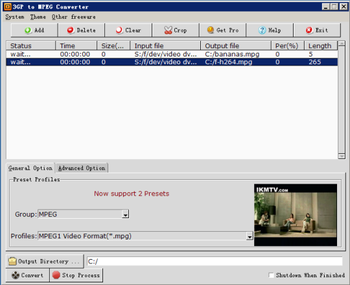3GP to MPEG Converter screenshot