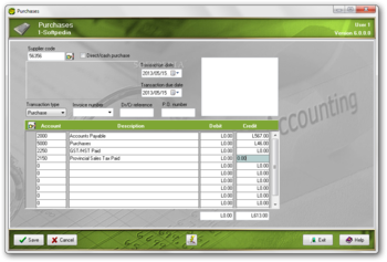 3S Accounting screenshot 9