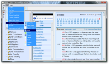 7-in-1 Audio & HTML Bible screenshot 2