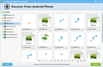 7thShare Android Data Recovery screenshot