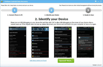 7thShare Android Data Recovery screenshot 5