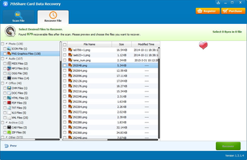 7thShare Card Data Recovery screenshot 3