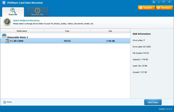 7thShare Card Data Recovery screenshot 4