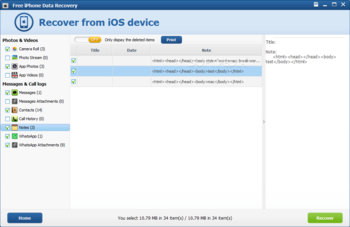 7thShare Free iPhone Data Recovery screenshot 7