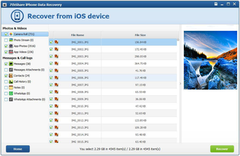 7thShare iPhone Data Recovery screenshot 2