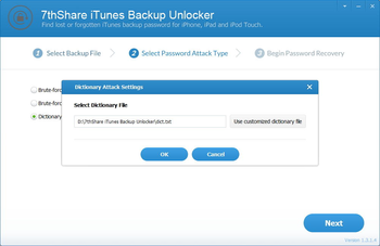 7thShare iTunes Backup Unlocker Pro screenshot