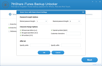 7thShare iTunes Backup Unlocker Pro screenshot 4