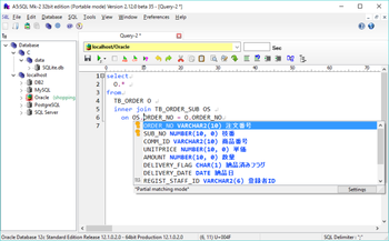 A5:SQL Mk-2  screenshot